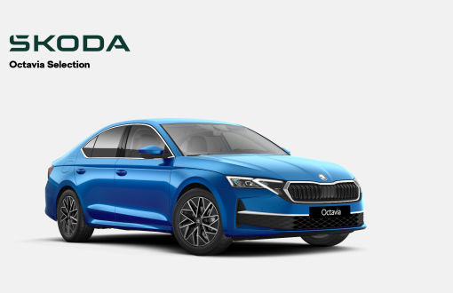 Škoda Octavia - Gazda Group