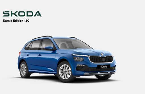 Škoda Kamiq - Gazda Group