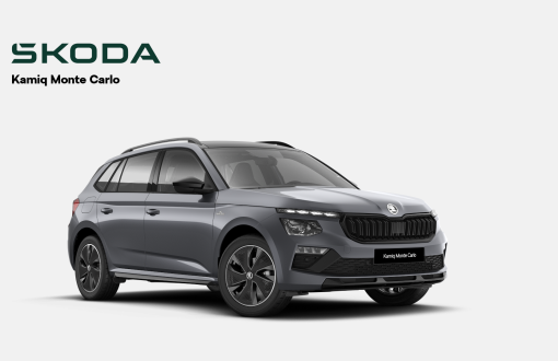 Škoda Kamiq - Gazda Group