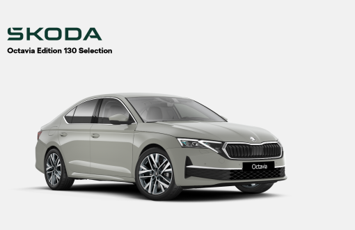 Škoda Octavia - Gazda Group