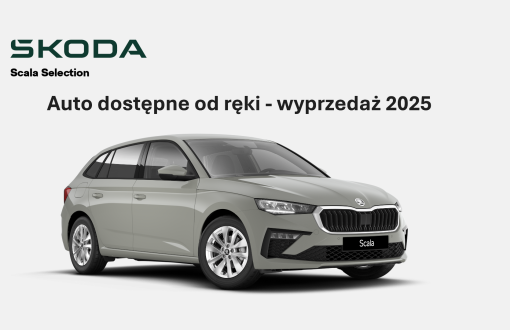 Škoda Scala - Gazda Group